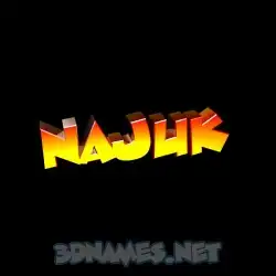 najuk in Black Background style - 3D name wallpaper