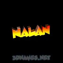 nalan in Black Background style - 3D name wallpaper