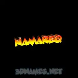 namareq in Black Background style - 3D name wallpaper