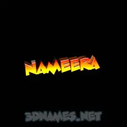 nameera in Black Background style - 3D name wallpaper