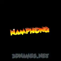 namphong in Black Background style - 3D name wallpaper