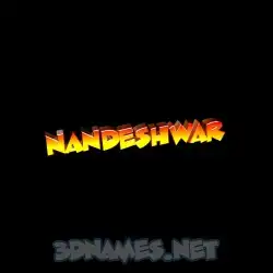 nandeshwar in Black Background style - 3D name wallpaper