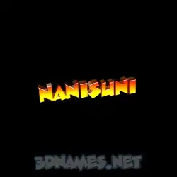 nanisuni in Black Background style - 3D name wallpaper