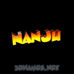 nanju in Black Background style - 3D name wallpaper
