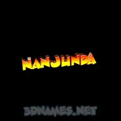 nanjunda in Black Background style - 3D name wallpaper