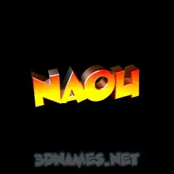 naou in Black Background style - 3D name wallpaper