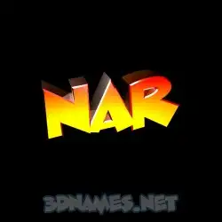nar in Black Background style - 3D name wallpaper