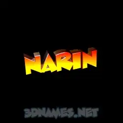 narin in Black Background style - 3D name wallpaper