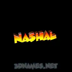 nashal in Black Background style - 3D name wallpaper