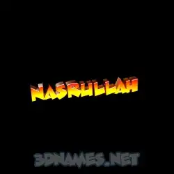 nasrullah in Black Background style - 3D name wallpaper