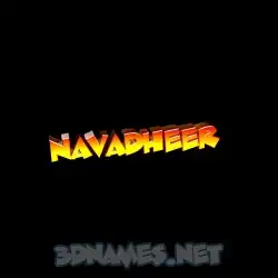 navadheer in Black Background style - 3D name wallpaper