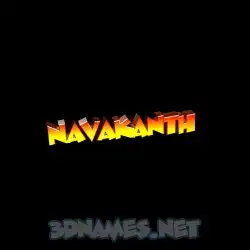 navakanth in Black Background style - 3D name wallpaper