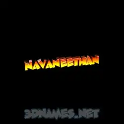 navaneethan in Black Background style - 3D name wallpaper