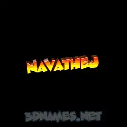 navathej in Black Background style - 3D name wallpaper