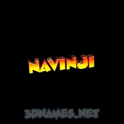 navinji in Black Background style - 3D name wallpaper