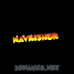 navkishor in Black Background style - 3D name wallpaper
