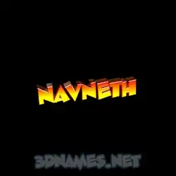 navneth in Black Background style - 3D name wallpaper