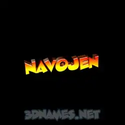 navojen in Black Background style - 3D name wallpaper