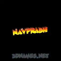 navprabh in Black Background style - 3D name wallpaper
