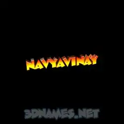 navyavinay in Black Background style - 3D name wallpaper