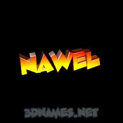 nawel in Black Background style - 3D name wallpaper