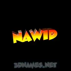 nawid in Black Background style - 3D name wallpaper