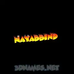 nayabbind in Black Background style - 3D name wallpaper