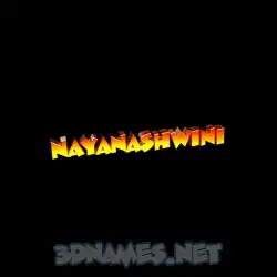 nayanashwini in Black Background style - 3D name wallpaper