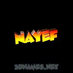 nayef in Black Background style - 3D name wallpaper