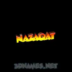 nazaqat in Black Background style - 3D name wallpaper