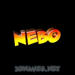 nebo in Black Background style - 3D name wallpaper