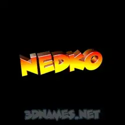 nedko in Black Background style - 3D name wallpaper