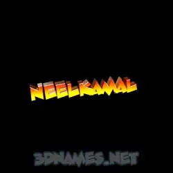 neelkamal in Black Background style - 3D name wallpaper