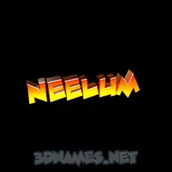 neelum in Black Background style - 3D name wallpaper