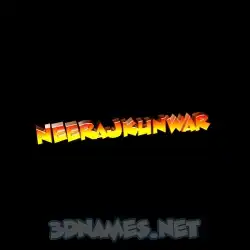 neerajkunwar in Black Background style - 3D name wallpaper