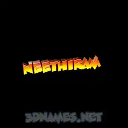 neethiram in Black Background style - 3D name wallpaper