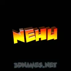 nehu in Black Background style - 3D name wallpaper