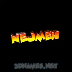 nejmeh in Black Background style - 3D name wallpaper