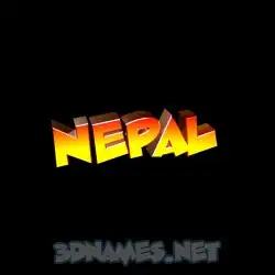 nepal in Black Background style - 3D name wallpaper