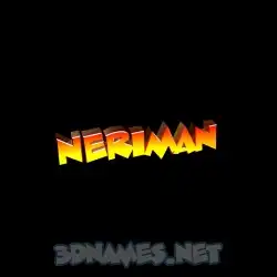 neriman in Black Background style - 3D name wallpaper