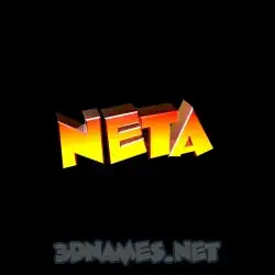 neta in Black Background style - 3D name wallpaper