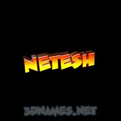 netesh in Black Background style - 3D name wallpaper