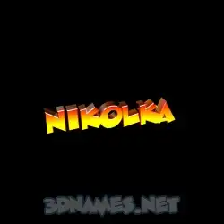 nikolka in Black Background style - 3D name wallpaper