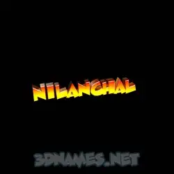 nilanchal in Black Background style - 3D name wallpaper