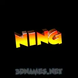 ning in Black Background style - 3D name wallpaper