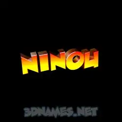 ninou in Black Background style - 3D name wallpaper