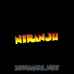 niranju in Black Background style - 3D name wallpaper