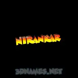 nirankar in Black Background style - 3D name wallpaper