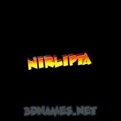 nirlipta in Black Background style - 3D name wallpaper