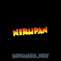 nirupan in Black Background style - 3D name wallpaper